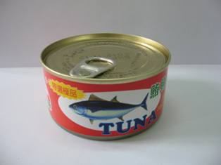 Canned Skipjack Flakes In Soybean Oil